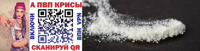 Купить наркотик Югорск Бошки Шишки Псилоцибиновые грибы ГАШ СОЛЬ
