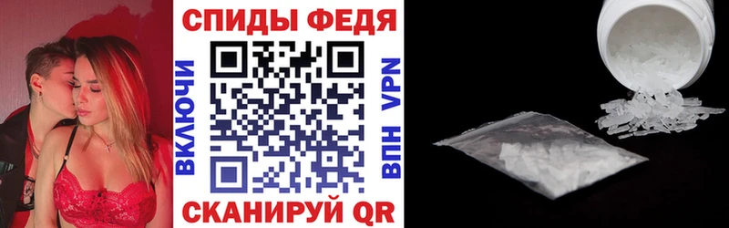 Amphetamine Premium  shop официальный сайт  Югорск 