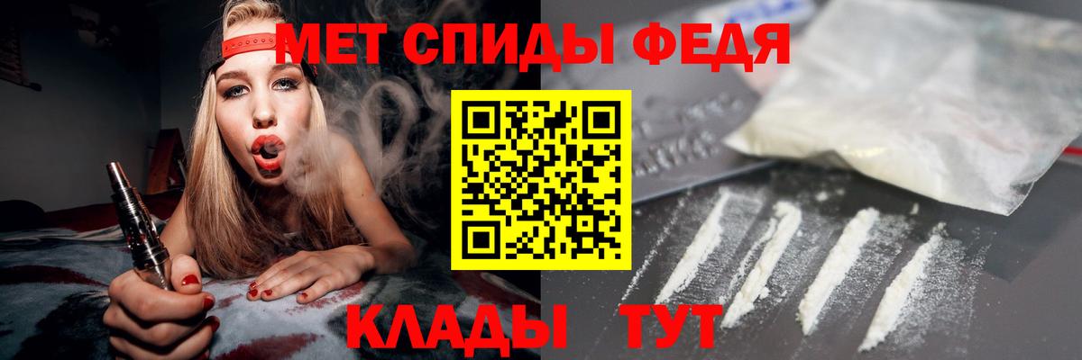 Югорск  АМФЕТАМИН  Вход с VPN  Amphetamine 98% 
