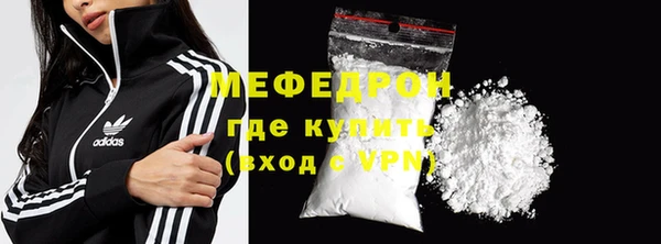скорость Нея