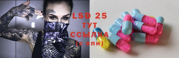 скорость Нея