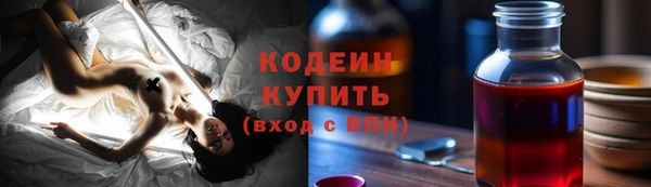 скорость Нея