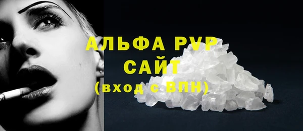 скорость Нея
