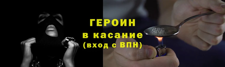 скорость Нея