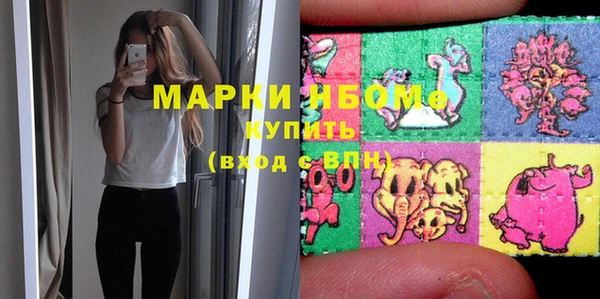скорость Нея