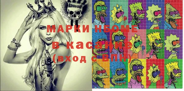 мдма Новодвинск