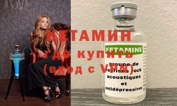 скорость Нея