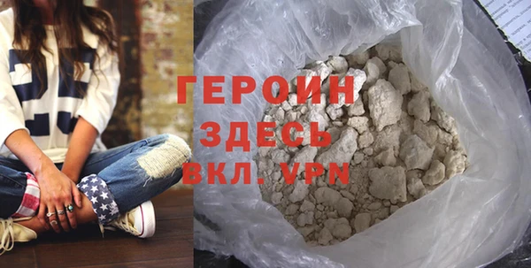 скорость Нея