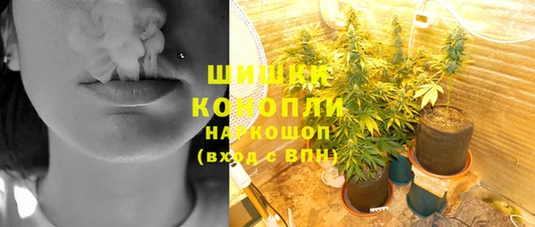 скорость Нея