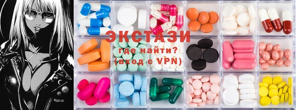 скорость Нея