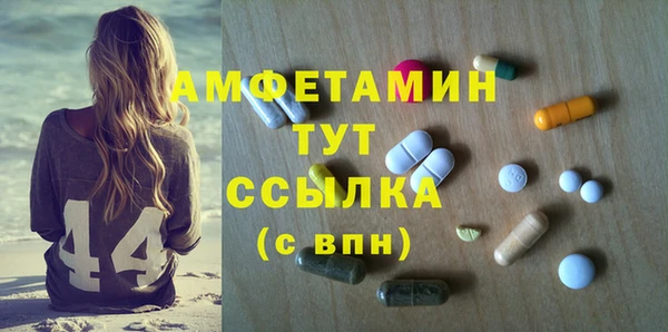 скорость Нея