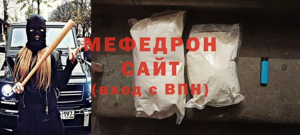 скорость Нея