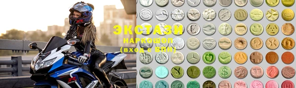 прущие грибы Нефтегорск