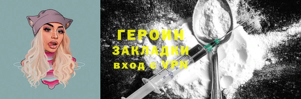 скорость Нея