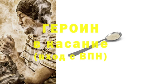 скорость Нея