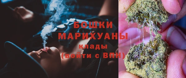 скорость Нея