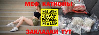 бошки Гусев