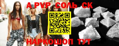 дмт Гусиноозёрск