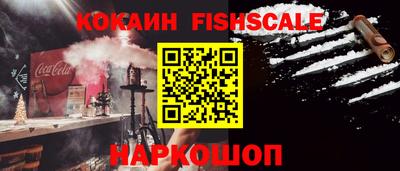 дмт Гусиноозёрск