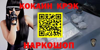 круглые Гусь-Хрустальный