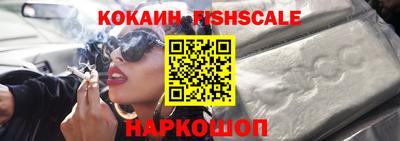 круглые Гусь-Хрустальный