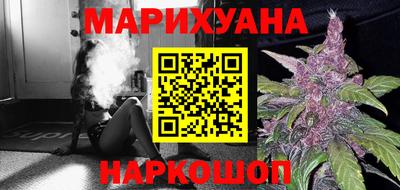 дмт Гусиноозёрск