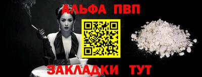 бошки Гусев