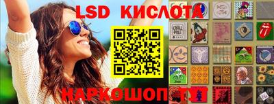 бошки Гусев