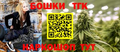 круглые Гусь-Хрустальный