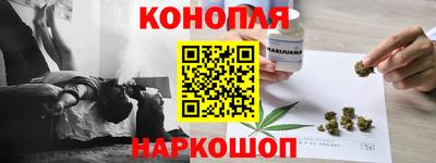 бошки Гусев
