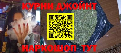дмт Гусиноозёрск