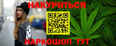 дмт Гусиноозёрск