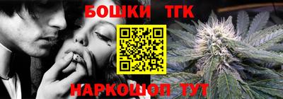 бошки Гусев