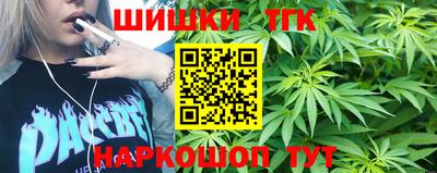 бошки Гусев