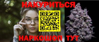 дмт Гусиноозёрск