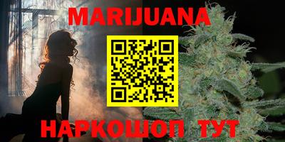 дмт Гусиноозёрск