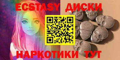 бошки Гусев