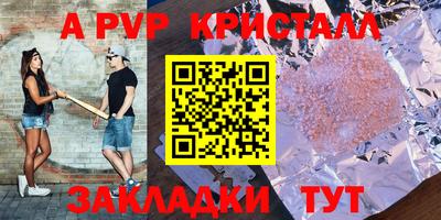 дмт Гусиноозёрск