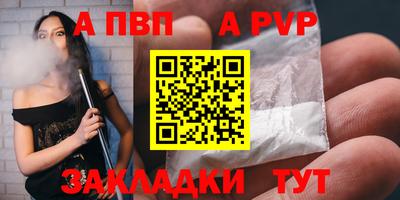 бошки Гусев