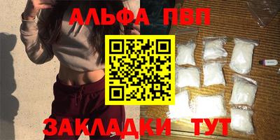 дмт Гусиноозёрск