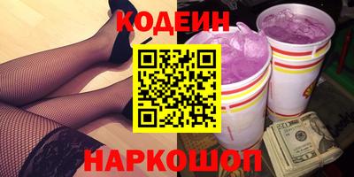 дмт Гусиноозёрск