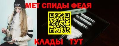 дмт Гусиноозёрск