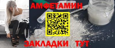 бошки Гусев