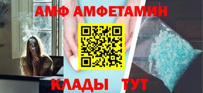 круглые Гусь-Хрустальный