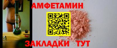 бошки Гусев