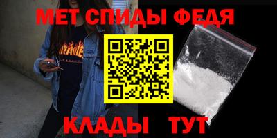 дмт Гусиноозёрск
