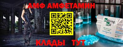 круглые Гусь-Хрустальный