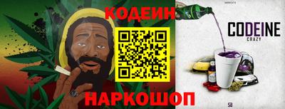 дмт Гусиноозёрск