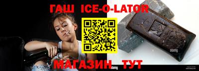 таблы Азнакаево