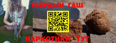 бошки Гусев